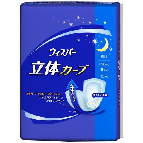 ウィスパー 立体カーブ 夜用 12コ入