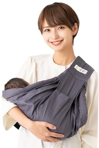 (ケラッタ) u-sling ベビースリング 新生児 から成長に合わせて使える6WAY 抱っこひも 横抱き (c. モダングレー/コットン)pms 33429a0d