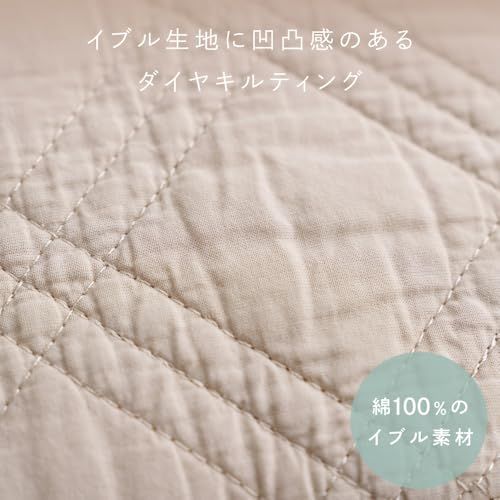 [PUPPAPUPO] プッパプーポ マザーズバッグ ヌビ トート 肩掛け 2WAY 自立 トートバッグ56アイボリーpms 09189057