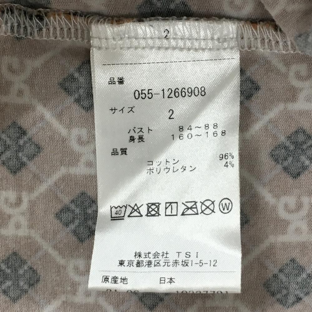 美品】パーリーゲイツ 長袖ハイネックシャツ ライトブラウン×黒×白 総