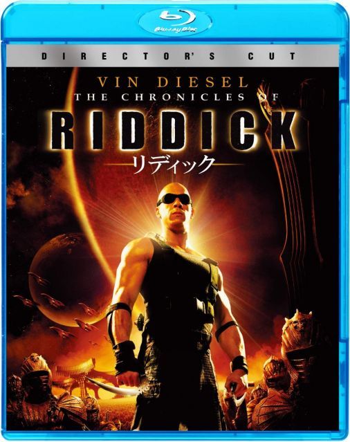 【中古-非常に良い】リディック