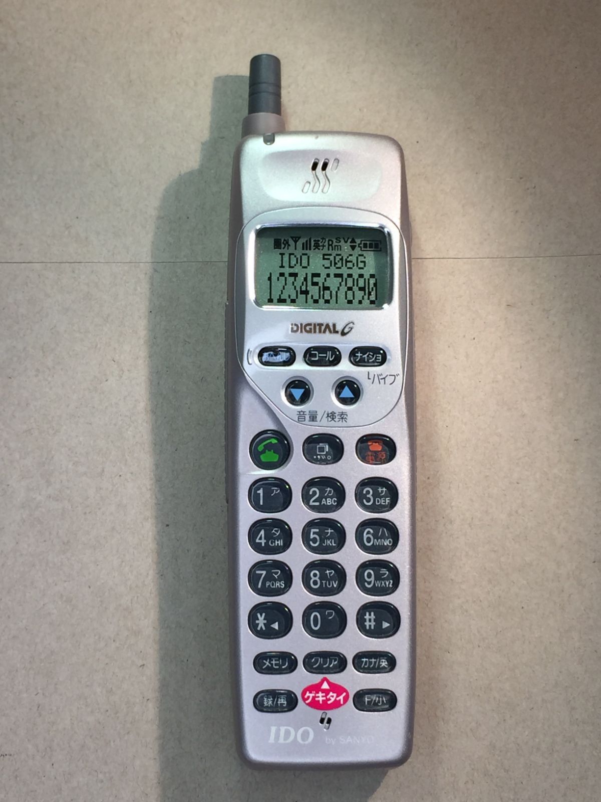 モックアップ IDO by SANYO M587
