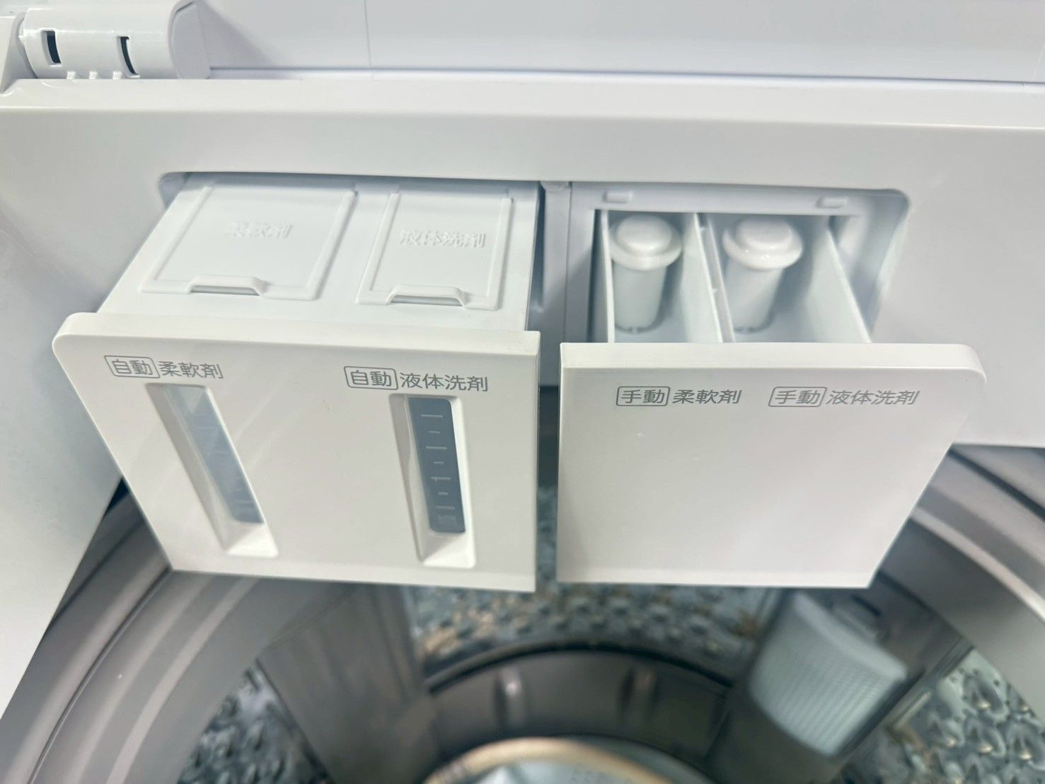 高年式】大阪・尼崎配送設置無料☆3か月保障付き☆洗濯機☆ニトリ☆8kg
