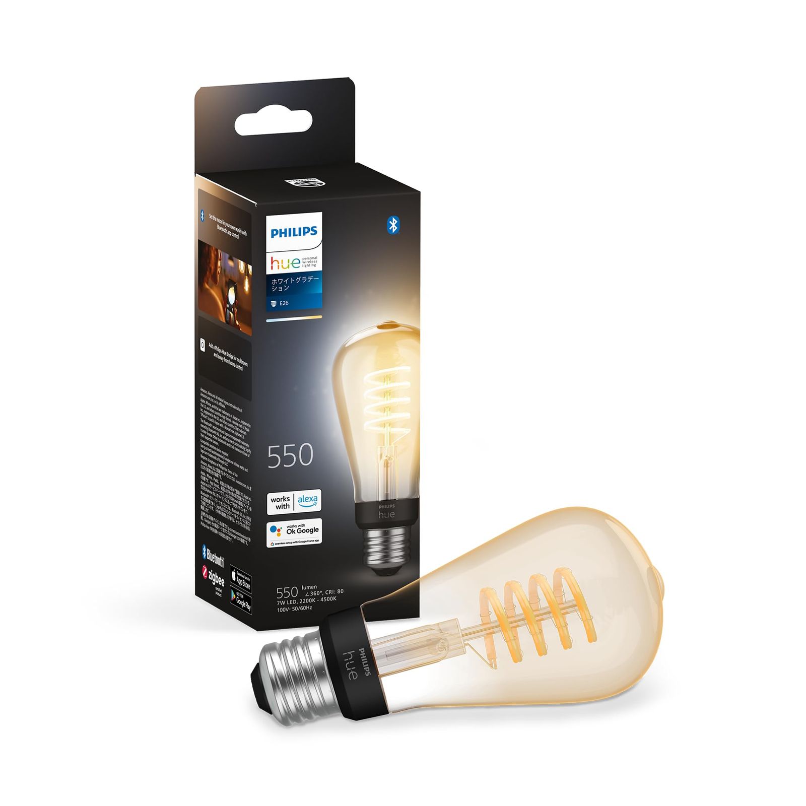 フィリップスヒュー(Philips Hue) スマート電球 フィラメント エジソン電球 - スマート照明 E26 40W相当 ホワイトグラデーション Alexa対応 550lm 電球色 昼白色 調光 調色 スマートホーム 間接照明 LED ス df75cd4a