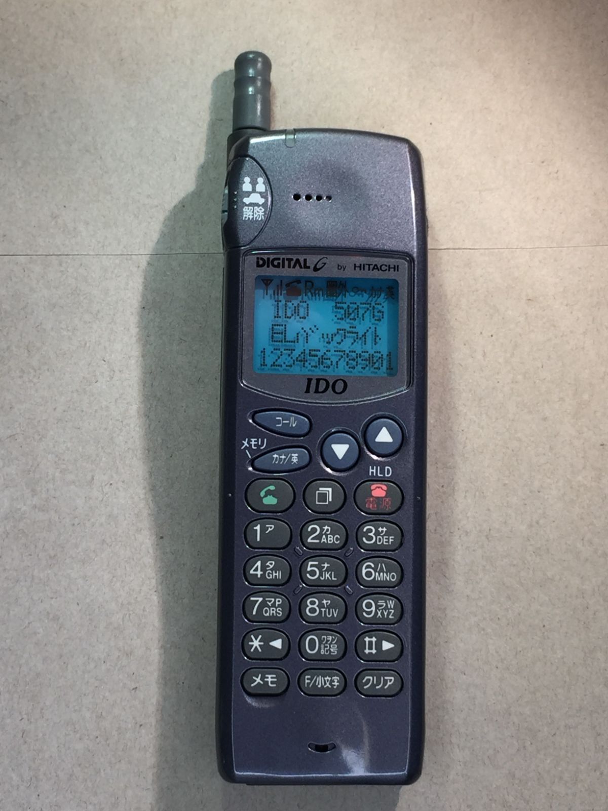 モックアップ IDO by HITACHI M588
