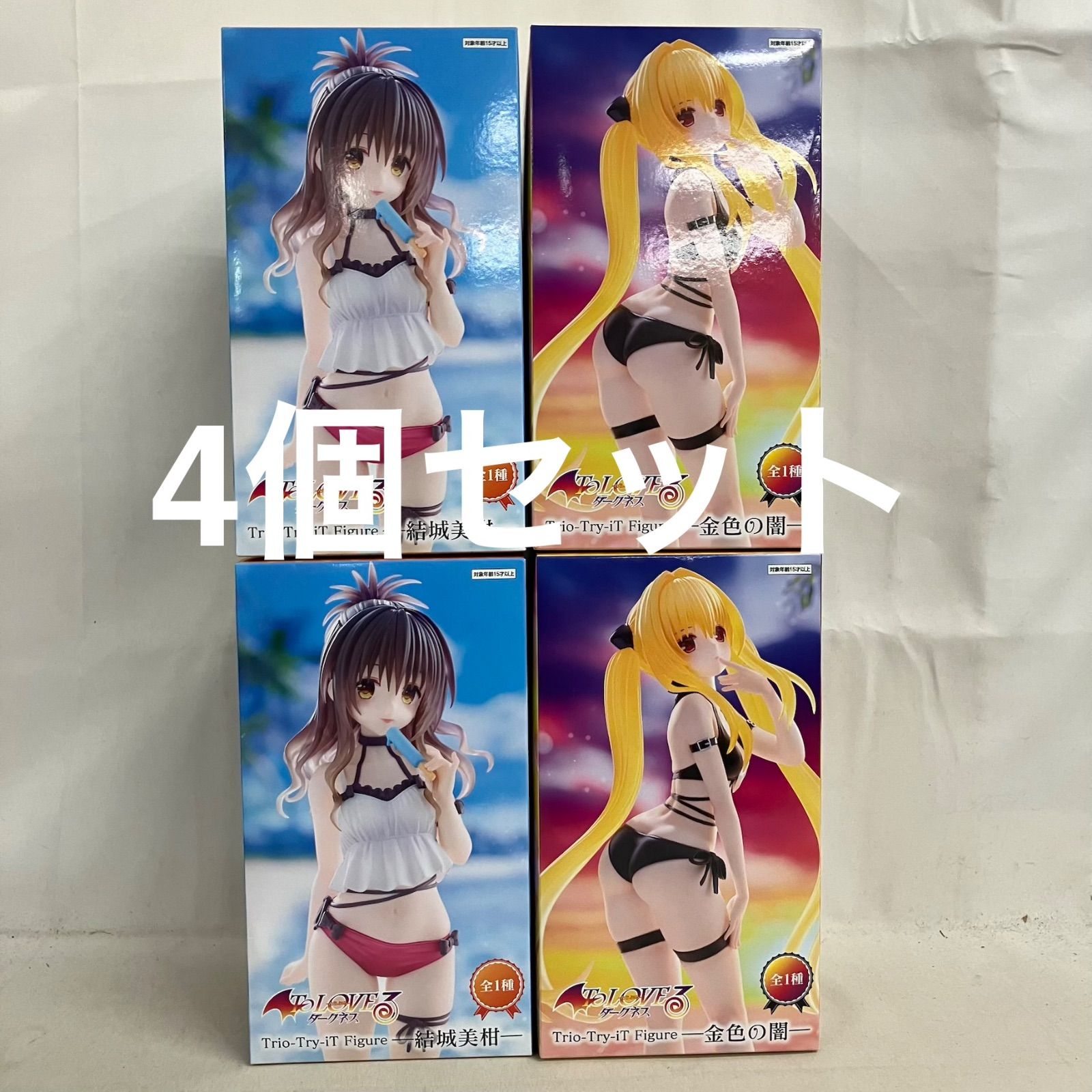 未開封 To LOVEる ダークネス Trio-Try-iT Figure 結城美柑 金色の闇