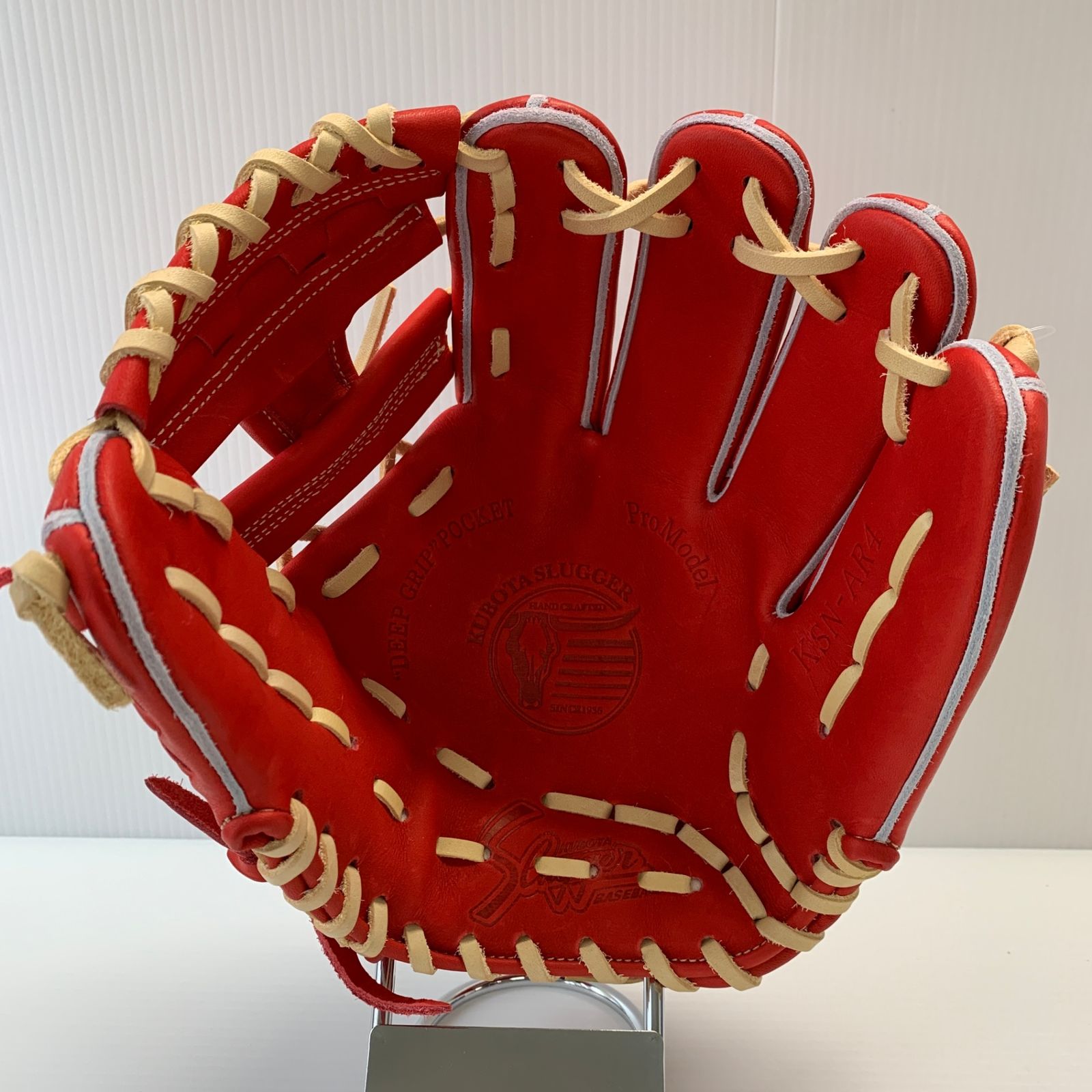久保田スラッガー KUBOTA SLUGGER KSN-AR4 軟式 大人 一般 内野手用