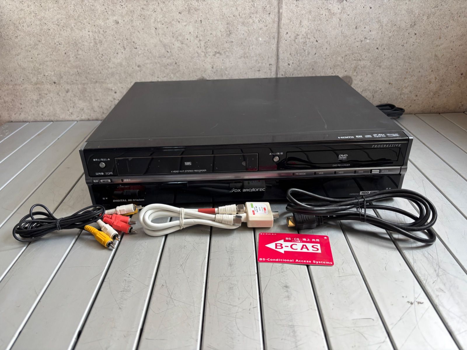 船井電機 FUNAI DXアンテナ DX BROADTEC HDD・ DVD・VHS一体型 3-in-1レコーダ 現状品