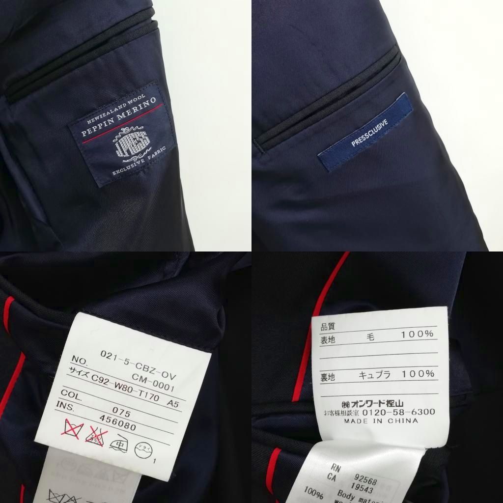 ジェイプレス J.PRESS 金ボタン シングル 段返り 3B ジャケット