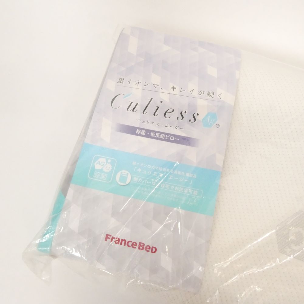 未使用 FranceBed フランスベッド キュリエス・エージー ピロー 低反発