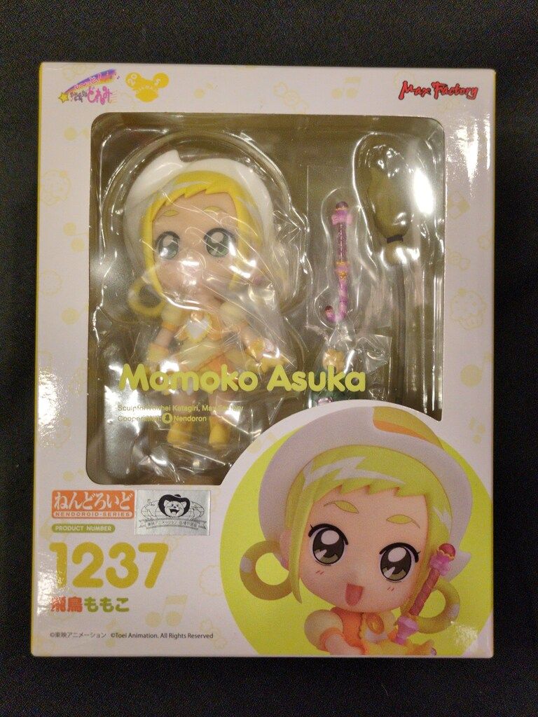 マックスファクトリー ねんどろいど 飛鳥ももこ 1237