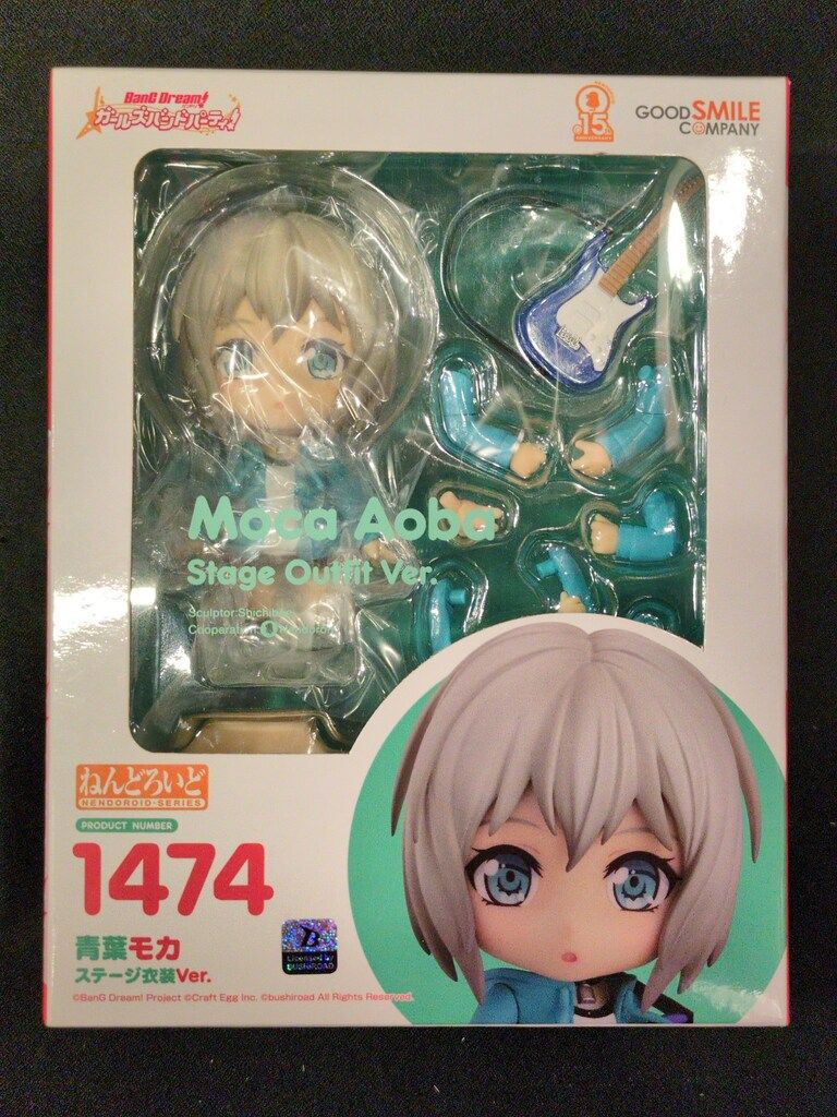 グッドスマイルカンパニー ねんどろいど 青葉モカ ステージ衣装Ver