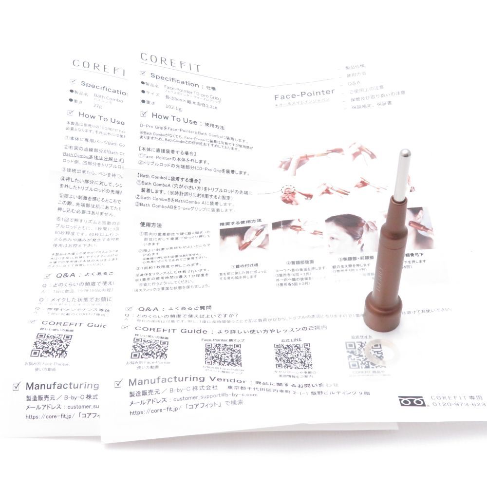 美品 corefit コアフィット ヘッドドライバーキット The FACE POiNTER