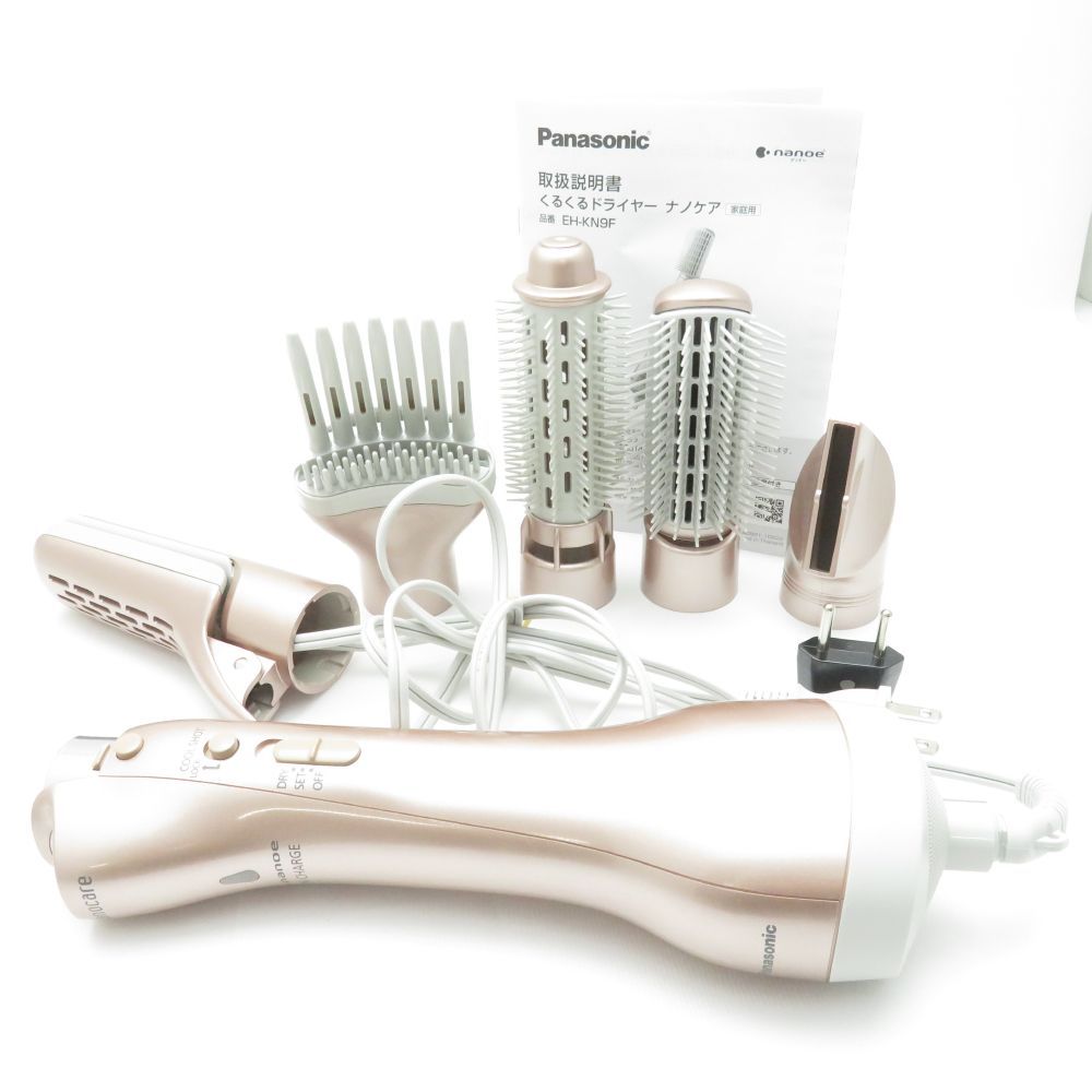美品 Panasonic パナソニック EH-KN9F くるくるドライヤー ヘアケア 髪 2023年製 BU7107