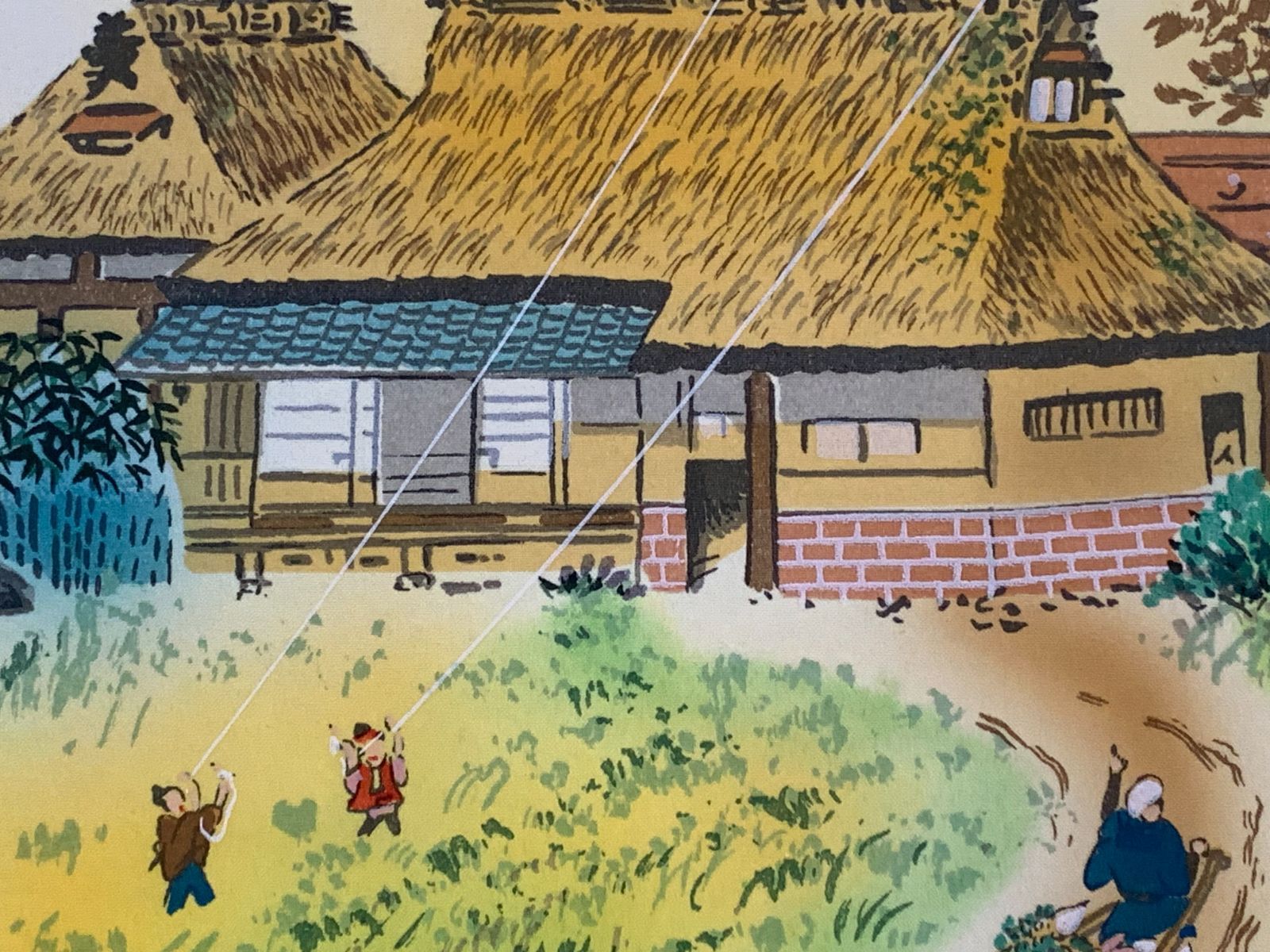 掛け軸】444 山本遊山「運勢好転図」#茶掛 #掛軸 #古美術 #骨董 #お