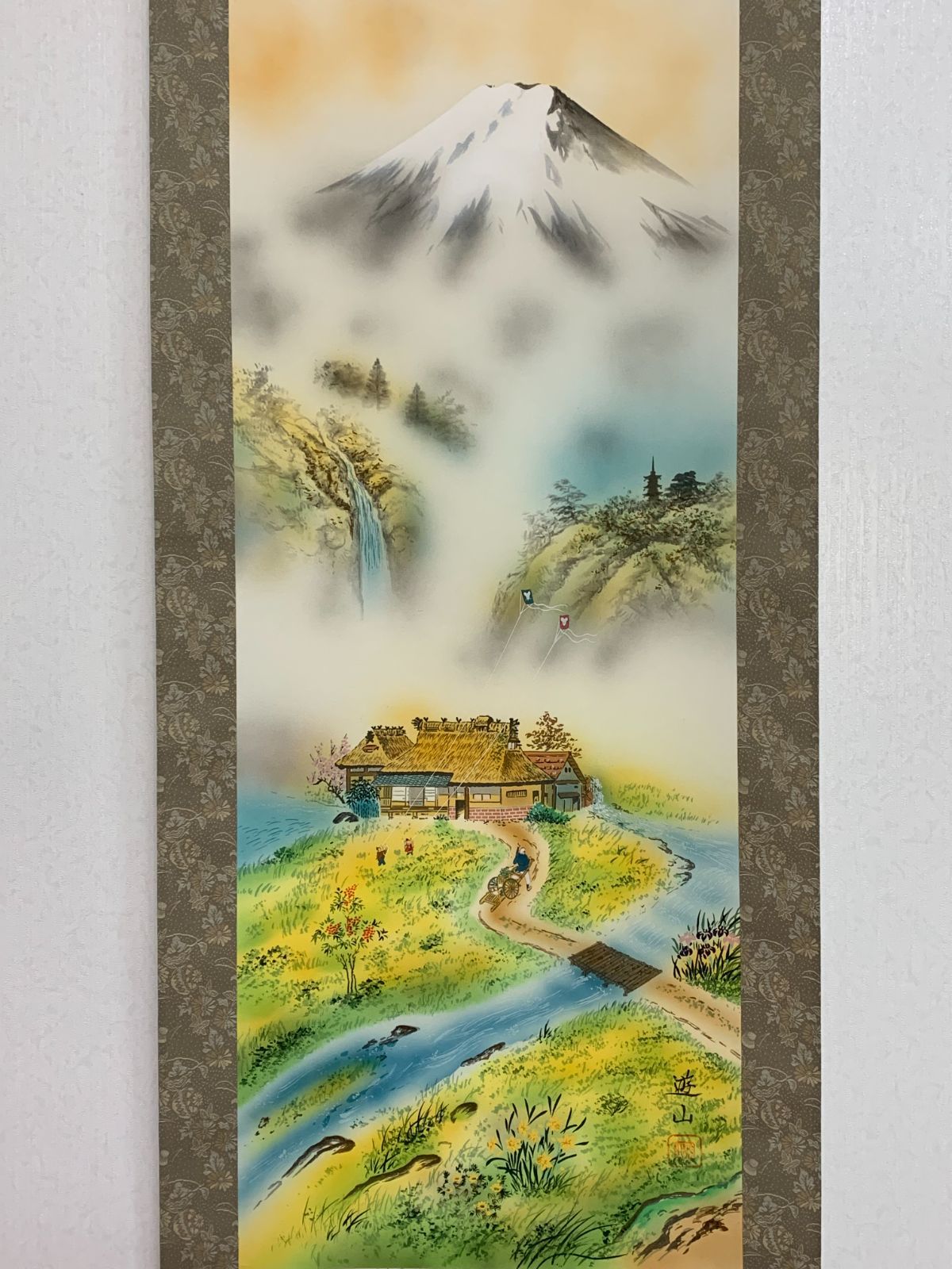 掛け軸】444 山本遊山「運勢好転図」#茶掛 #掛軸 #古美術 #骨董 #お