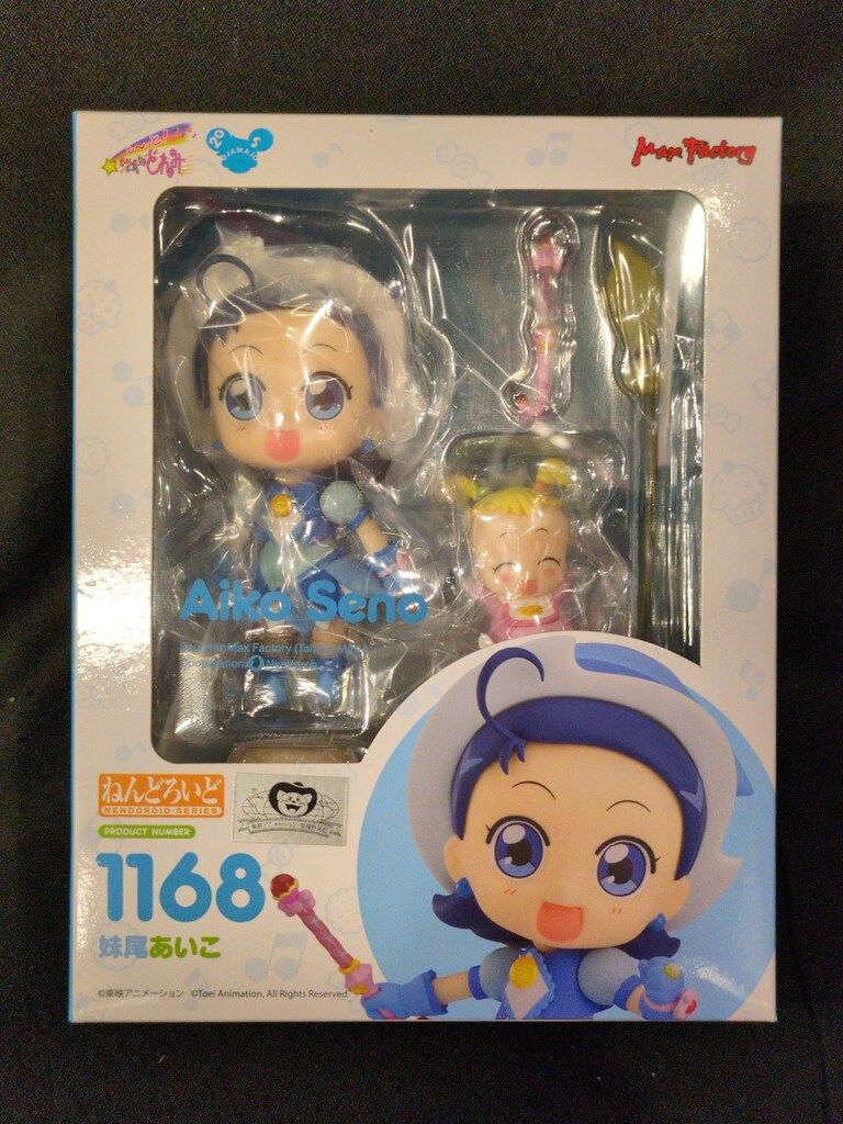 PSA10ビクティニ 1stエディション #007 Gem Mint PSA10ビクティニ 1stエディション #007 Gem Mint 10