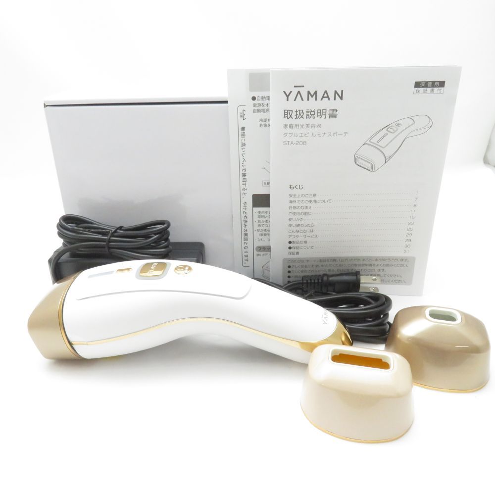 未使用 YA-MAN ヤーマン STA 208 ダブルエピ ルミナスボーテ 脱毛器