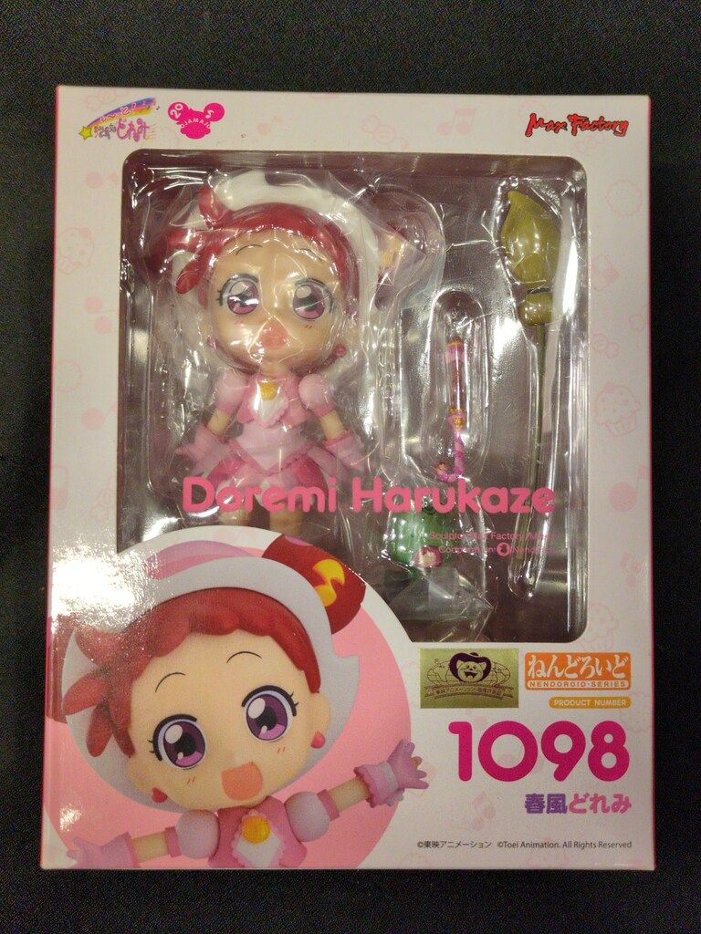 マックスファクトリー ねんどろいど 春風どれみ 1098