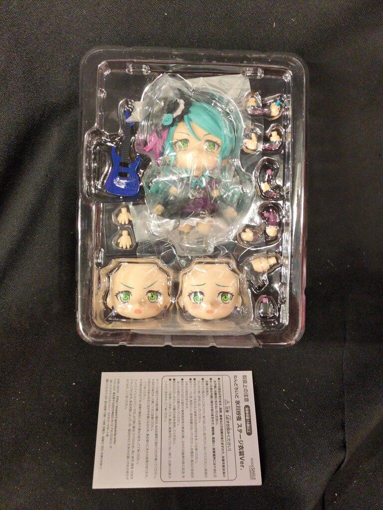 グッドスマイルカンパニー ねんどろいど 氷川紗夜 ステージ衣装Ver