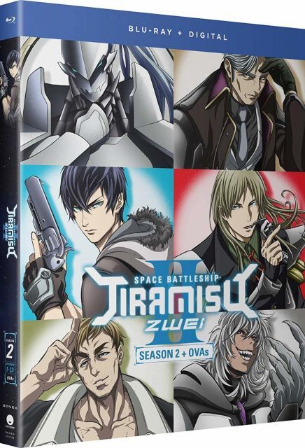 【中古-非常に良い】Space Battleship Tiramisu Zwei: Season Two [Blu-ray]
