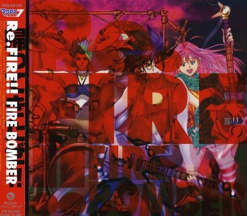 【CD】Re.FIRE!!