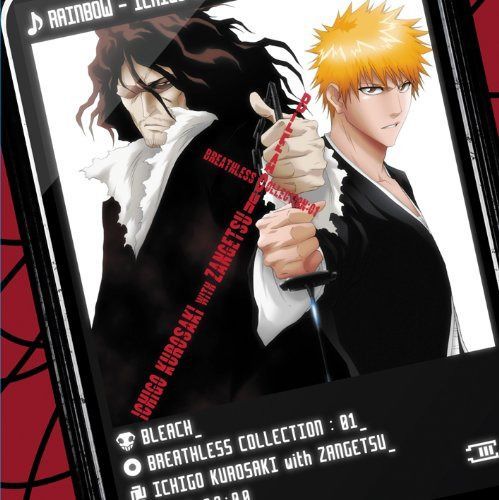 【CD】BLEACH BREATHLESS COLLECTION 01:黒崎一護 with 斬月