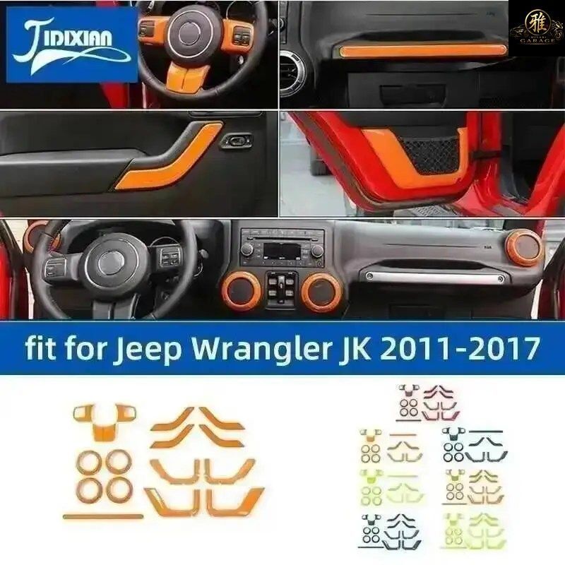 ジープ ラングラー JK 2011 - 2017 車用ドア エアアウトレット インテリア装飾キット カバー