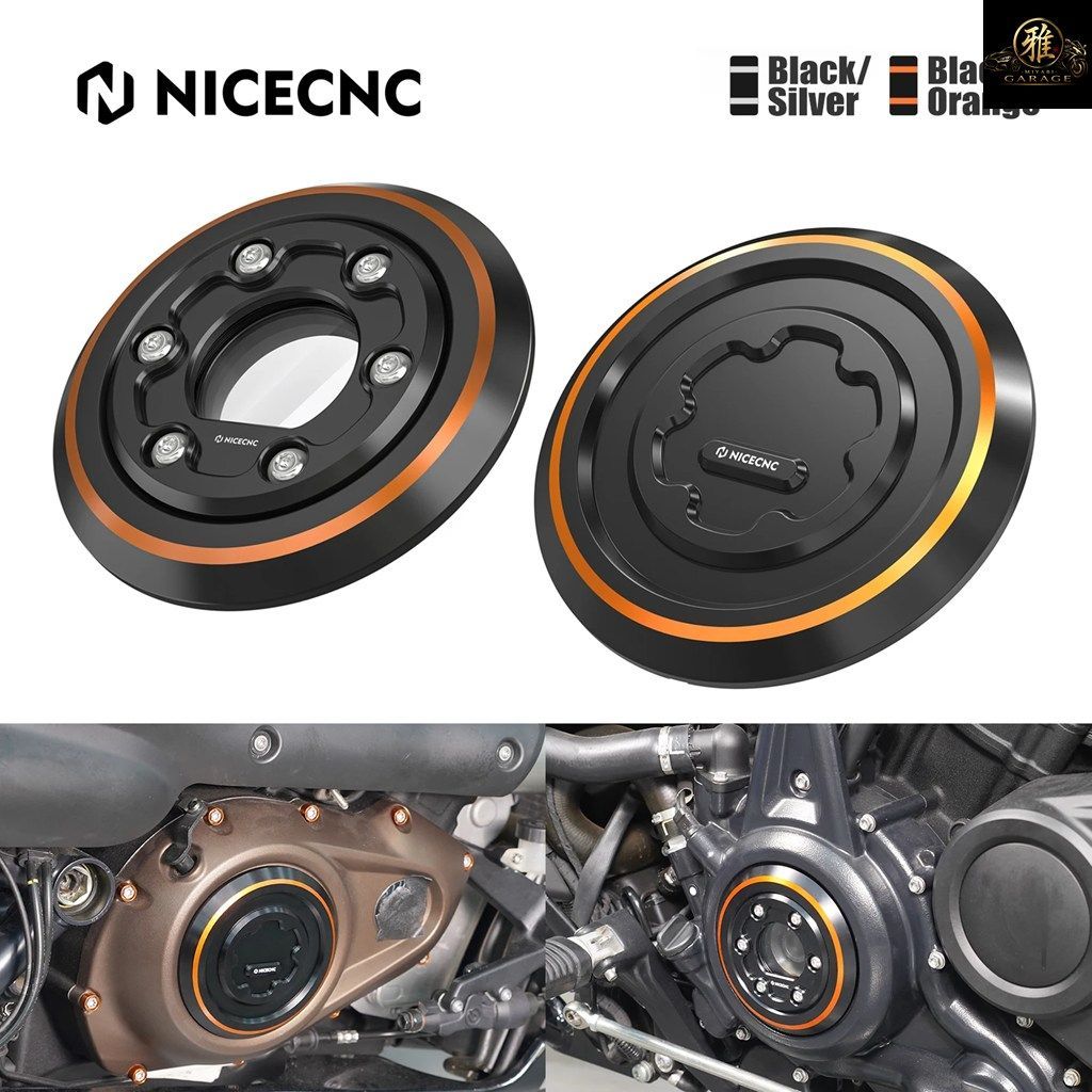 2021-2024 ハーレー パンアメリカ 1250 スポーツスター S RH1250S オルタネータープラグカバー/エンジンクラッチカバー ナイトスター RH975