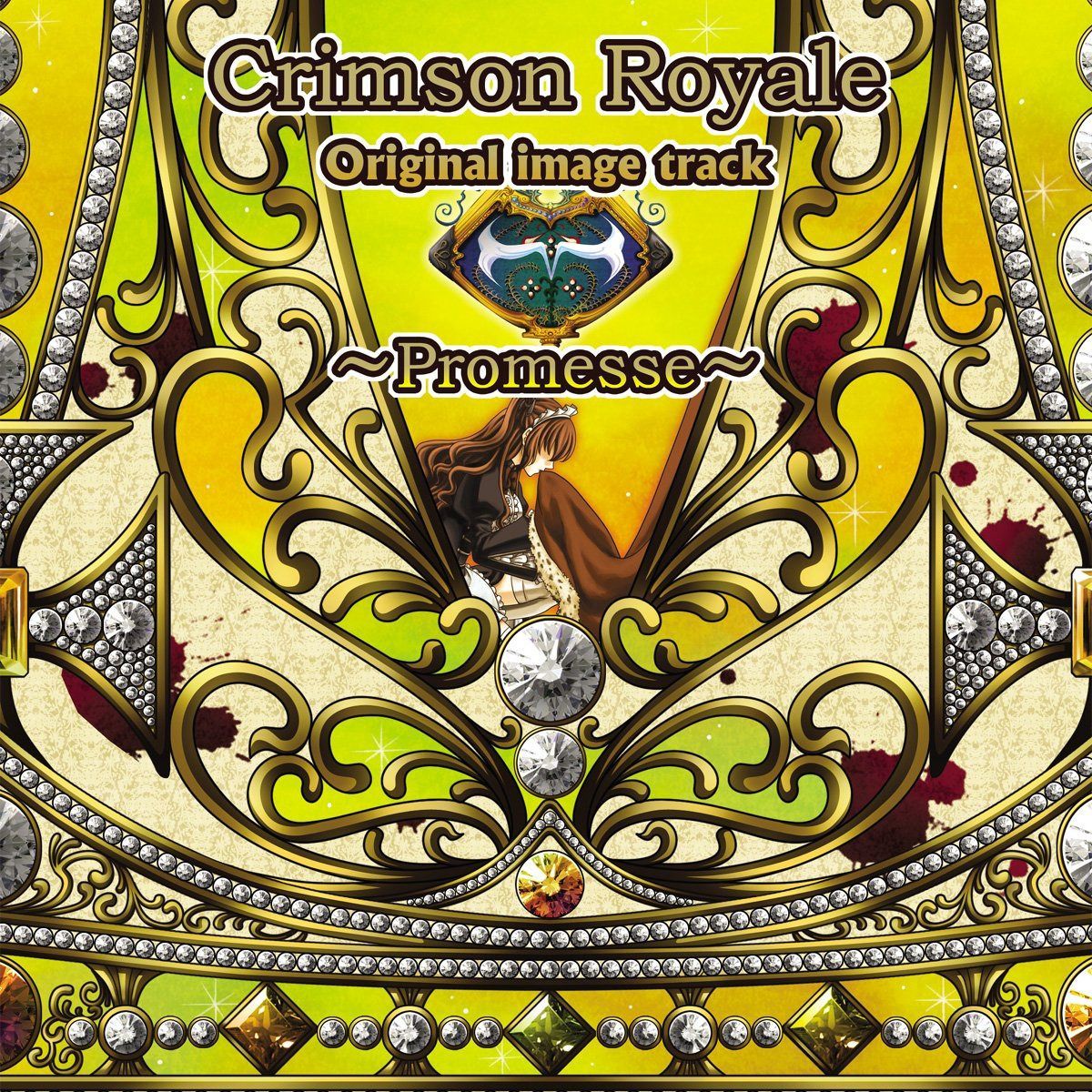 【CD】Crimson Royale Original image track ～Promesse～