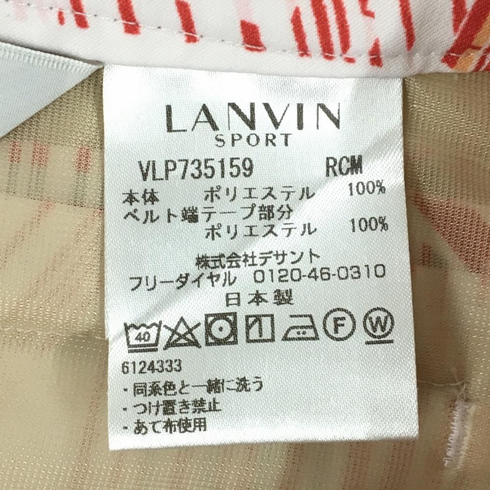 美品】ランバンスポール スカート 白系×レッド 総柄 レディース 38(M