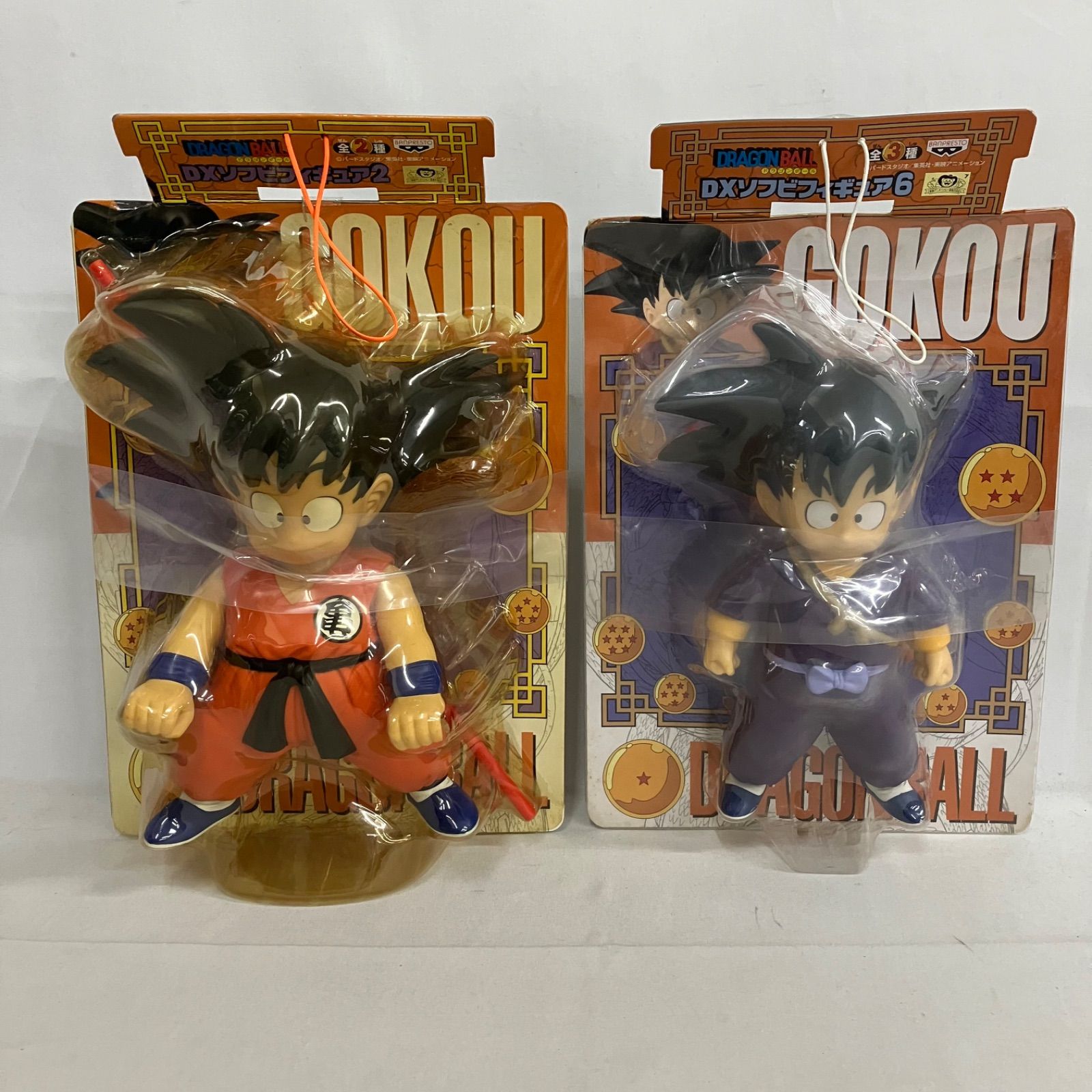 未開封 ドラゴンボール DXソフビフィギュア 孫悟空 フィギュア 2個