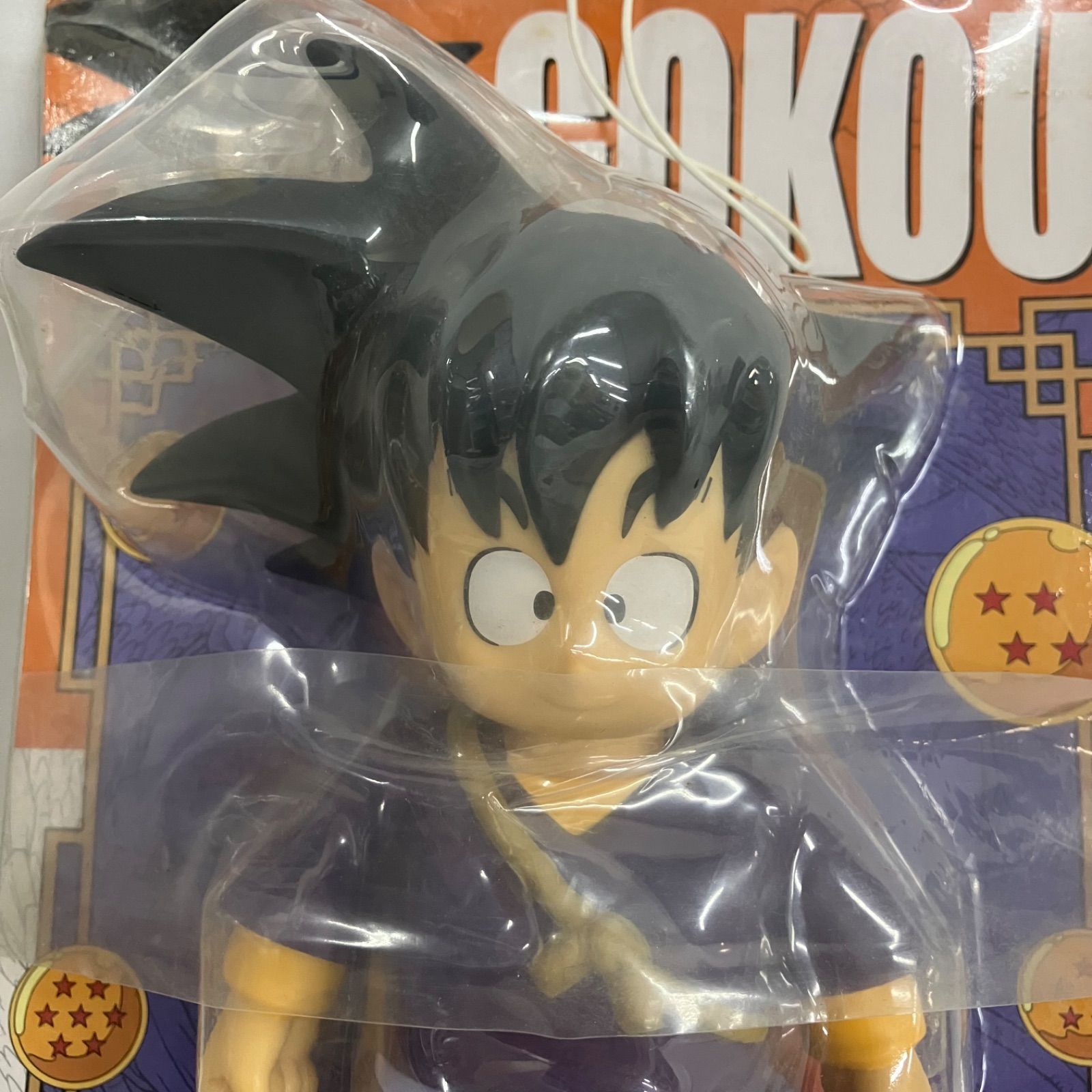 未開封 ドラゴンボール DXソフビフィギュア 孫悟空 フィギュア 2個 