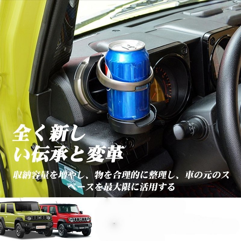 新型ジムニー バスエアコン交換セット JB64 JB74 JC74 レトロ