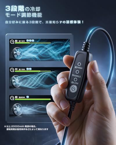 【2026夏業界初?独創モデル】 水冷ベスト 空調作業服 冷却ベスト ファン付きベスト 最大-20℃瞬間冷却 【3つ暴風ファン&超大面積水冷却ユニット】水冷服 強化7枚羽根 3段階風量 静音 フリーサイズ 男女兼用 熱中症対策 グッズ 水洗い可 薄型&コンYZ 【2026夏業界初?独創モデル】 水冷ベスト 空調作業服 冷却ベスト ファン付きベスト 最大-20℃瞬間冷却 【3つ暴風ファン&超大面積水冷却ユニット】水冷服 強化7枚羽根 3段階風量 静音 フリーサイズ 男女兼用 熱中症対策 グッズ 水洗い可 薄型&コンYZ
