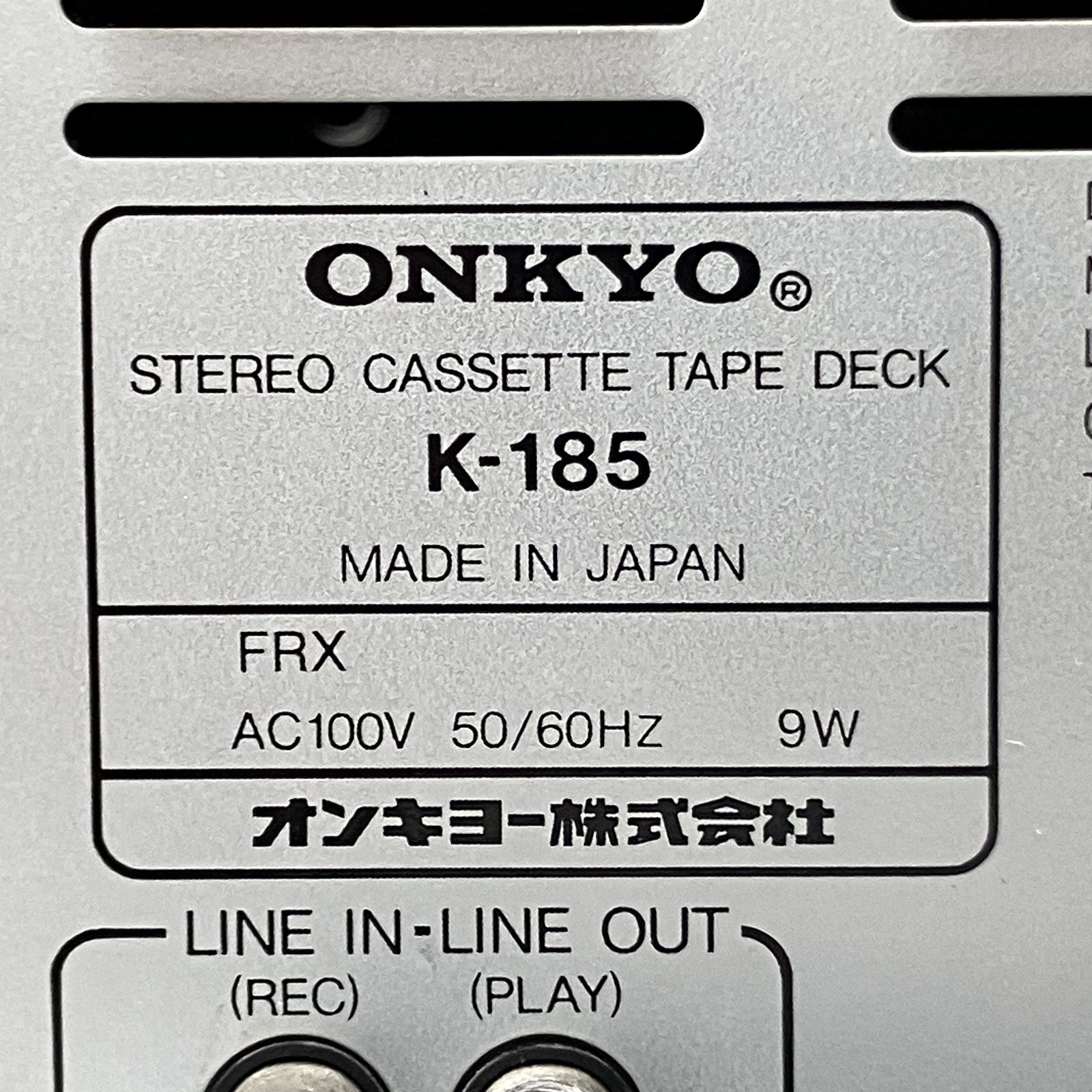 ONKYO K-185 ステレオ カセット テープ デッキ オンキョー 音響機器