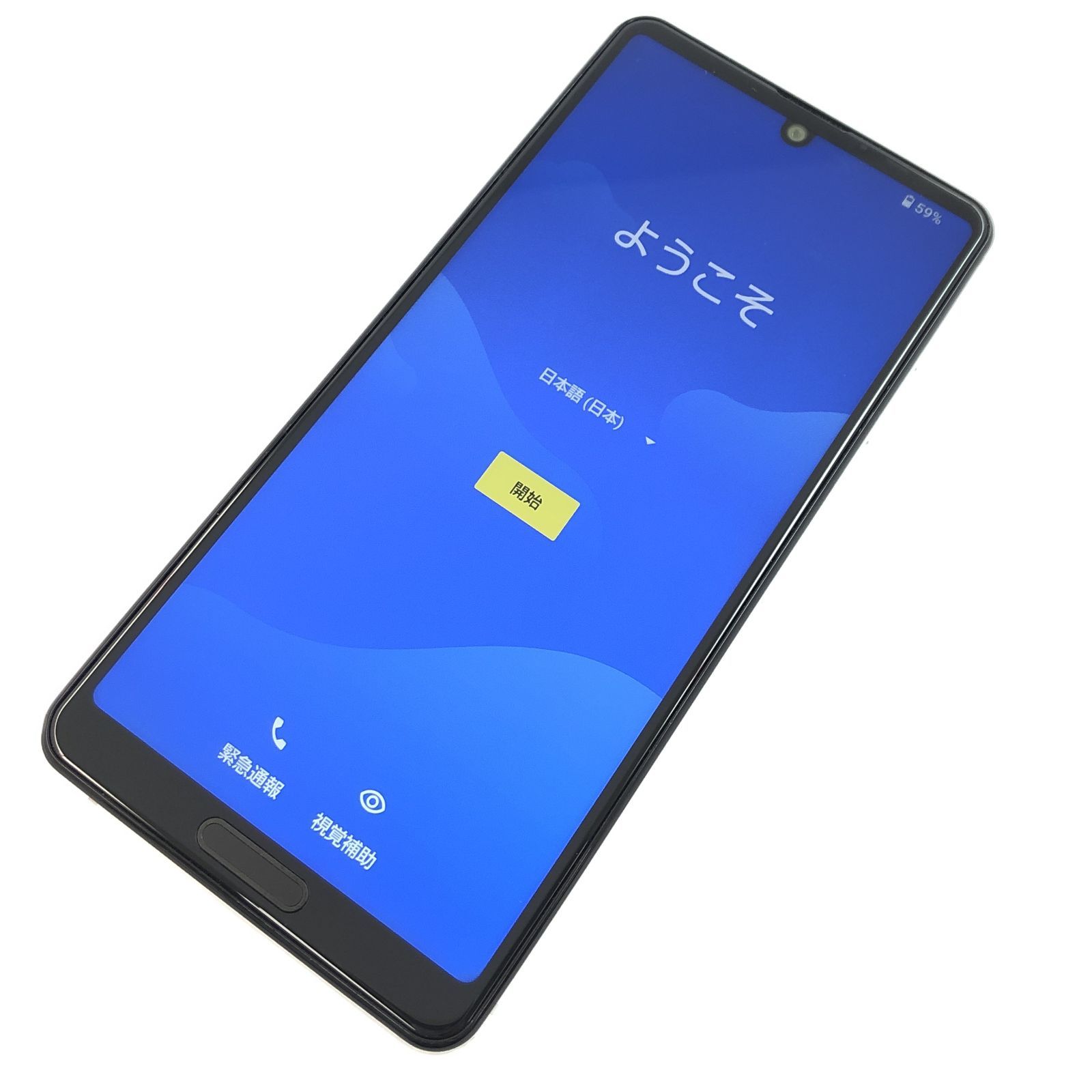 【キズあり品】SH-41A AQUOS sense4 キズあり品】SH-41A/AQUOS sense4/354958114860738 - メルカリ