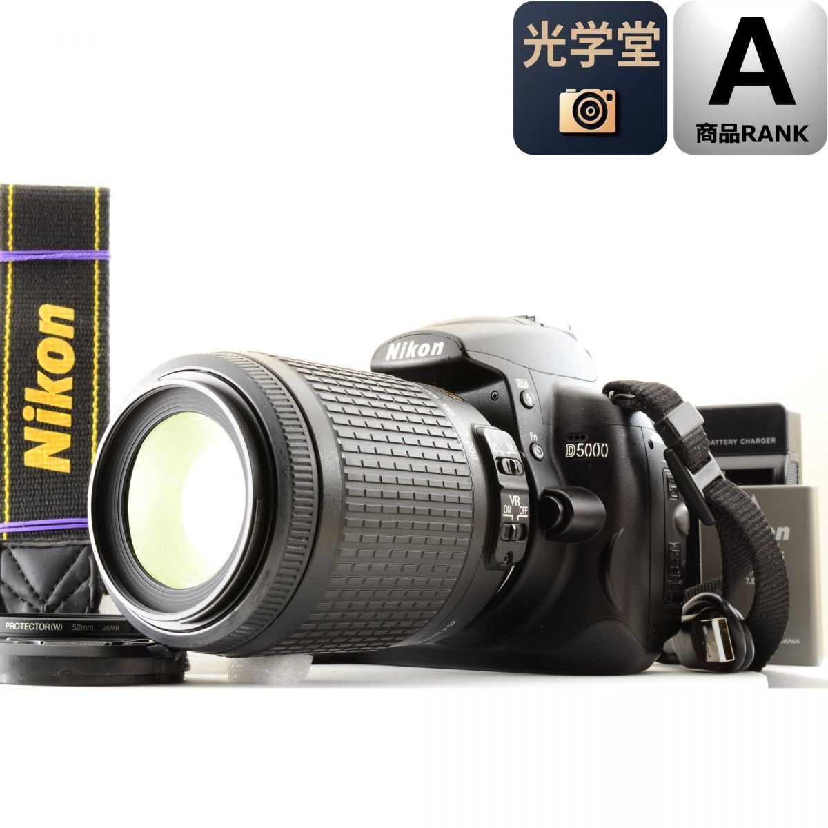 Nikon D5000 12.3MP DX AF-S 55-200mm F4-5.6G ED VR 一眼レフ