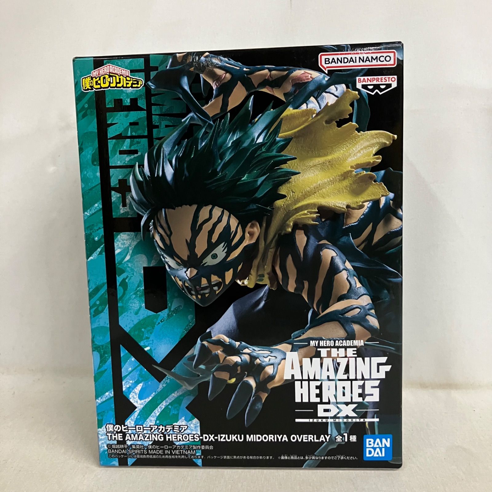 未開封 僕のヒーローアカデミア THE AMAZING HEROES 緑谷出久 