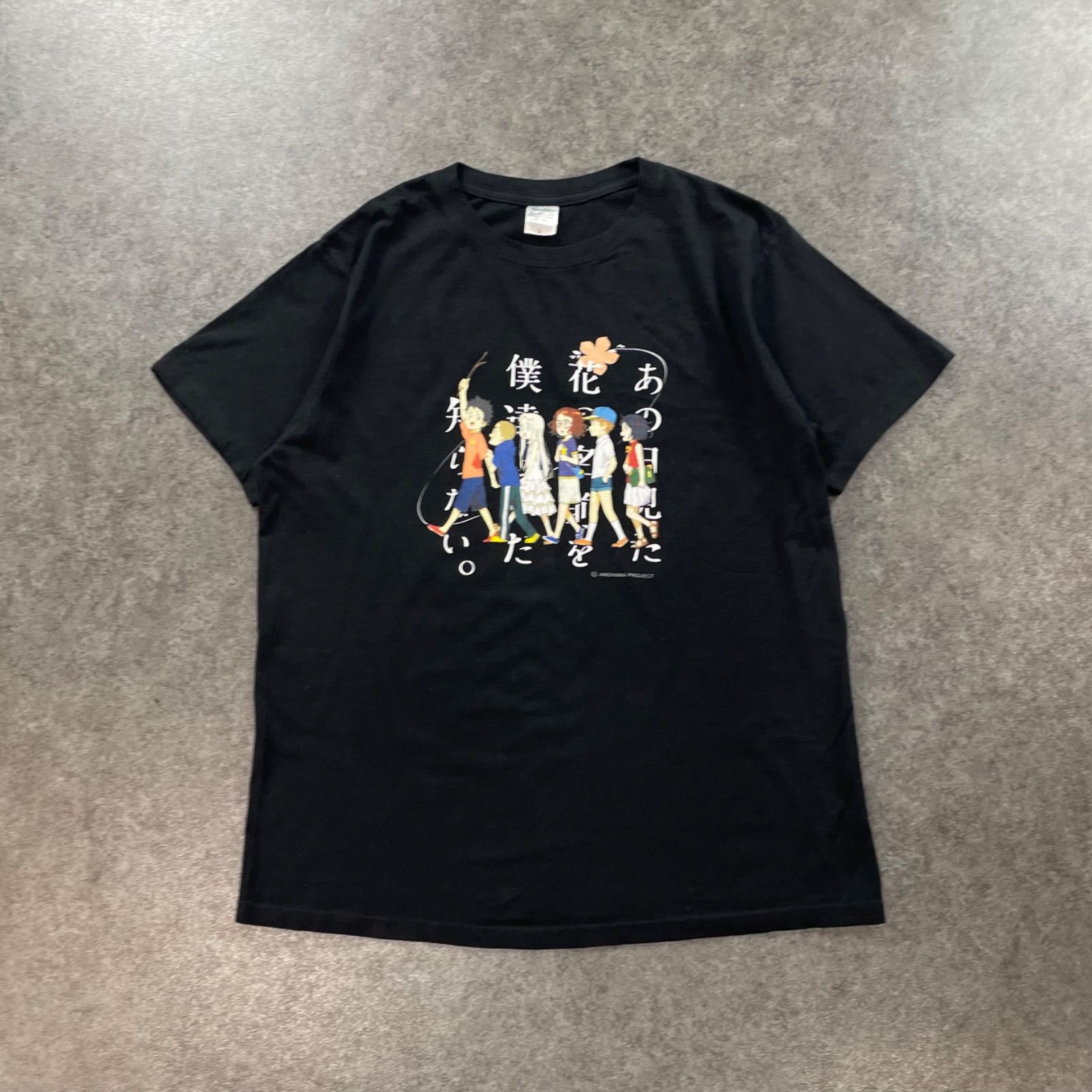 あの日見た花の名前を僕達はまだ知らない。 超平和バスターズ Tシャツ クルーネック 両面プリント ブラック L