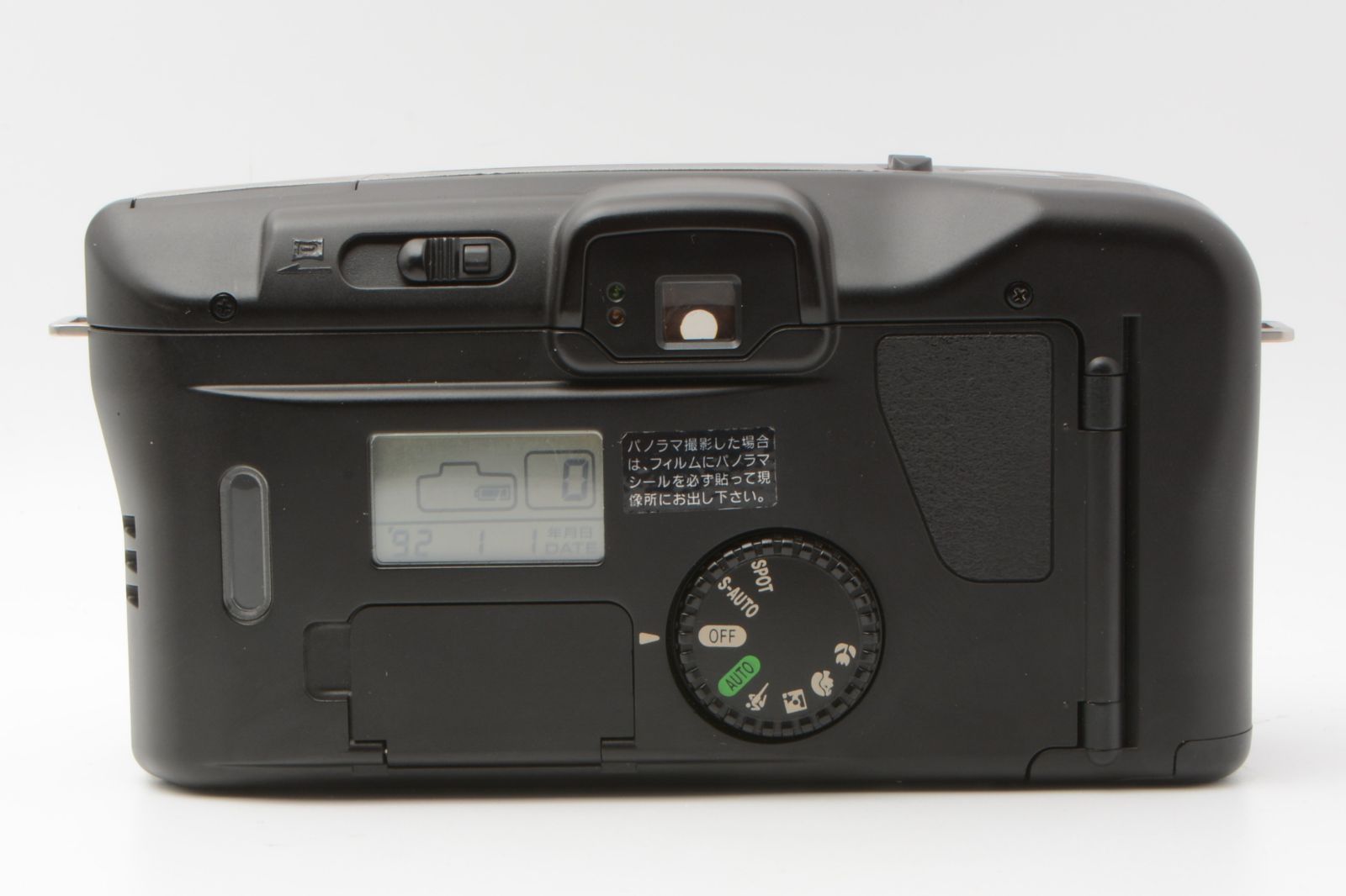 Canon Autoboy S II 元箱付き LLR6269#Z7541 - メルカリ