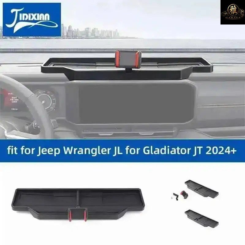 ジープ ラングラー JL グラディエーター JT 2024 2025 カーセンターコンソール 携帯電話ホルダー スタンド 収納ボックス