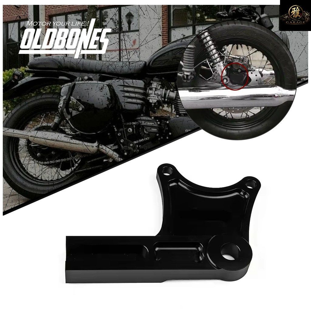 オートバイ用リアブレーキポンプブラケットインサートサポートキャリパー 1個 トライアンフ スラクストン ボンネビル T100 2001-2015