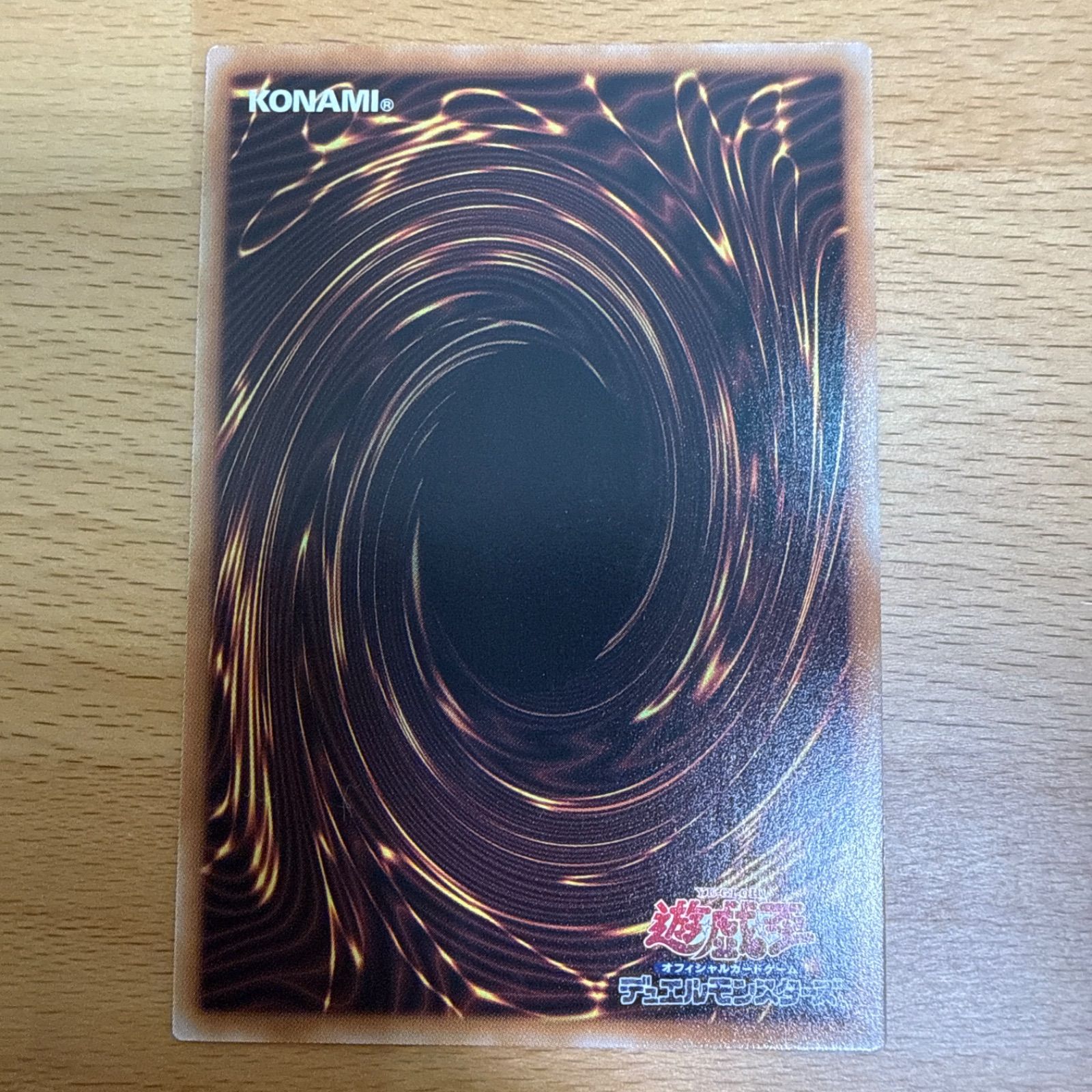 PSA10 アクセスコードトーカー 25thシク 絵違い クオシク 遊戯王 アクセスコード・トーカー(25thレア/イラスト違い) | クォーター