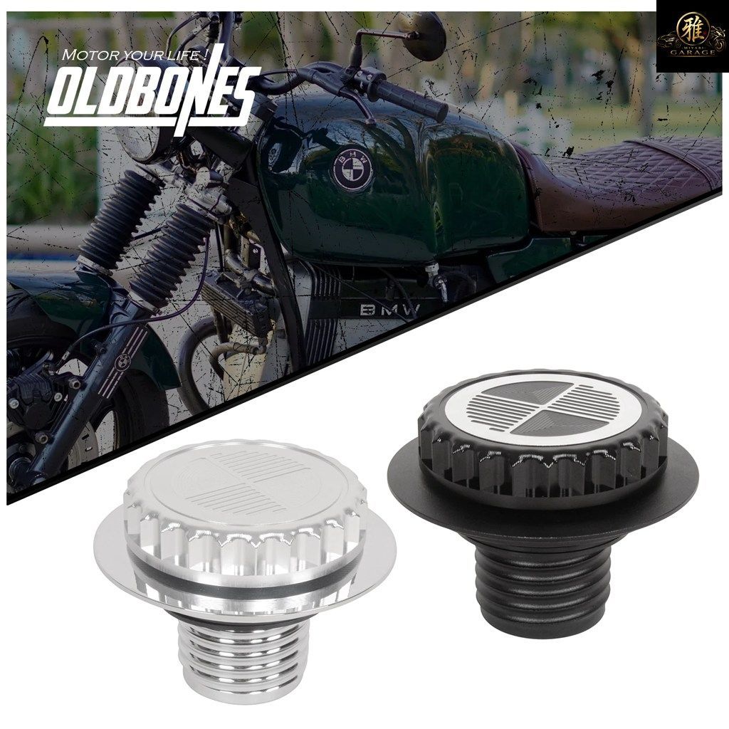 カフェレーサー Rシリーズ BMW R45 R60 R75 R80 R90S R90 100R R100 オイルキャップ 燃料ガソリンタンクカバー オートバイ