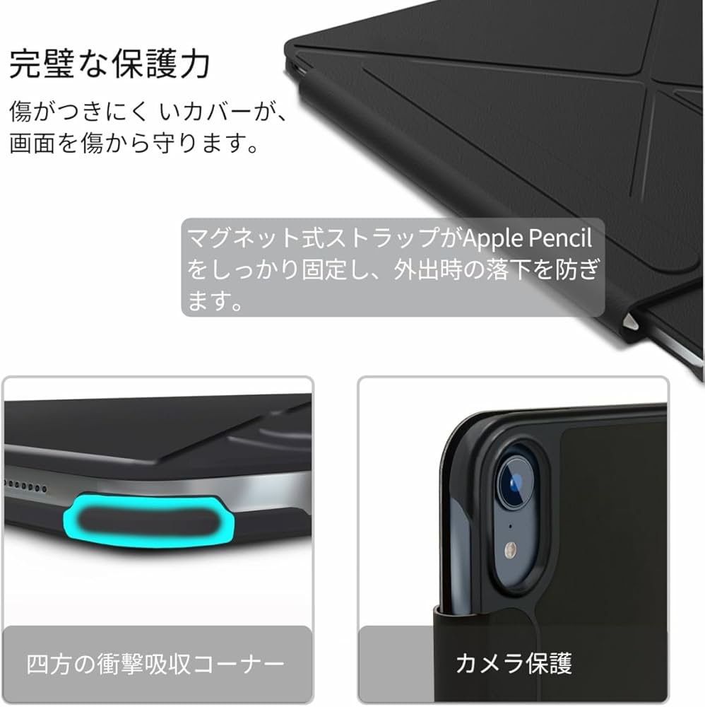 新品】iPad 第10/11世代 ケース WONZIR ブラック - メルカリ