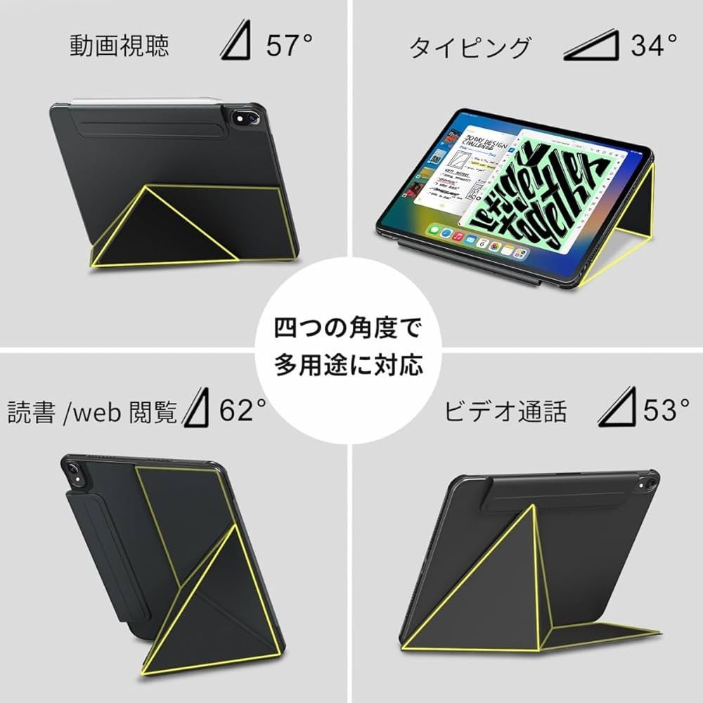 新品】iPad 第10/11世代 ケース WONZIR ブラック - メルカリ