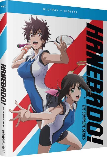 【中古-非常に良い】HANEBADO!: The Complete Series [Blu-ray]