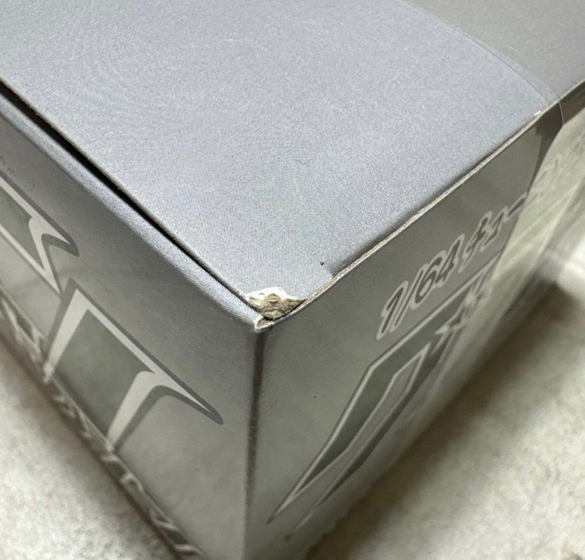 1/64 グラチャンコレクション 第15弾 12個入りBOX ミニカー アオシマ