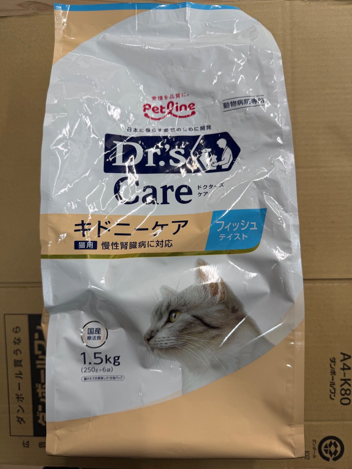 ①【賞味期限間近】Dr's Care キドニーケア フィッシュテイスト 1.5kg